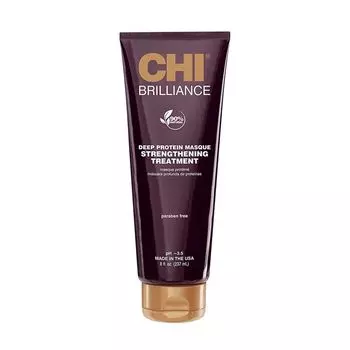 Маска для волос Deep Brilliance CHI, 237 мл