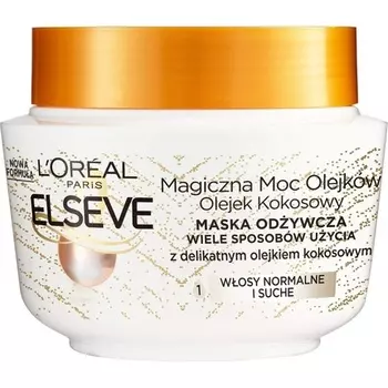 Маска для волос Elseve Magical Power Of Oils с кокосовым маслом, L'Oreal