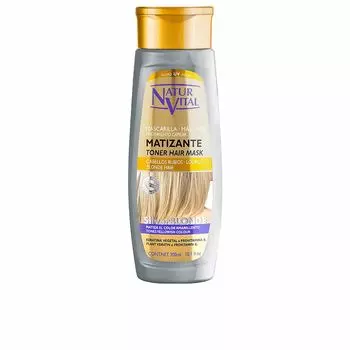 Маска для волос Mascarilla Matizante Silver Blonde Naturvital, 300 мл