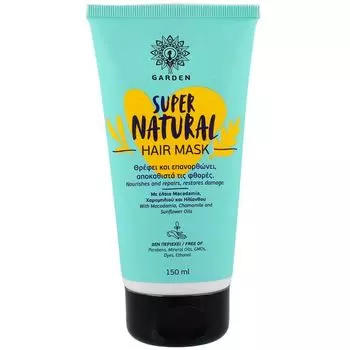 Маска для волос My Miracle, 150 мл Garden Supernatural my miracle hair mask