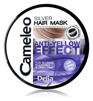 Маска для волос, нейтрализующая желтоватый оттенок Delia Cosmetics Cameleo Silver