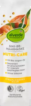 Маска для волос Nutri-Care BB 5в1 органический миндаль органический арган 200мл alverde NATURKOSMETIK