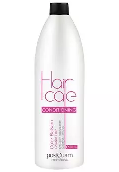 Маска для волос PostQuam