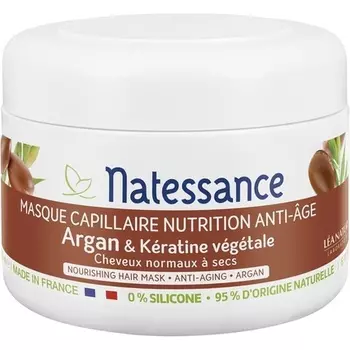 Маска для волос с аргановым маслом 200 мл Natessance
