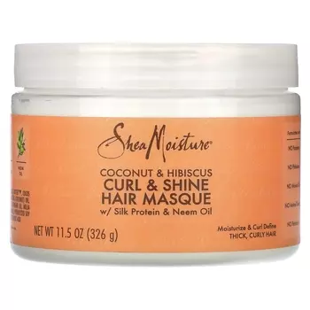 Маска для волос SheaMoisture Curl & Shine, кокос и гибискус