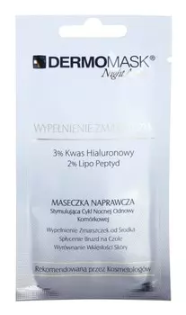 Маска для заполнения морщин против глубоких морщин L’biotica DermoMask Night Active