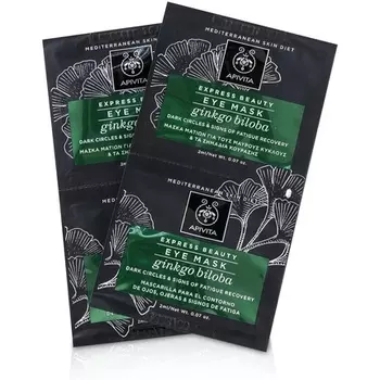 Маска Express Beauty от темных кругов и отечности глаз с гинкго 8 мл Apivita