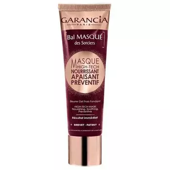 Маска Garancia успокаивающая, 50 г