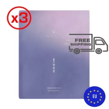 Маска Hyalugen Pearly Jelly 35 г Mizon