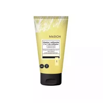 Маска и кондиционер 2-в-1 Лен 150мл Marion