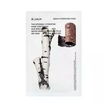 Маска из березового сока 25 гр Hue Calm