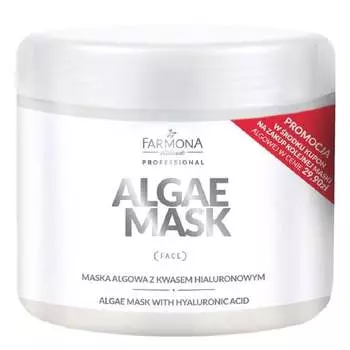 Маска из водорослей с гиалуроновой кислотой 500мл Farmona Professional, Algae Mask