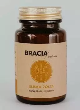 Маска из желтой глины. Mydlarze Brothers, Bracia Mydlarze