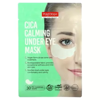 Маска косметическая Purederm Cica успокаивающая, 30 штук