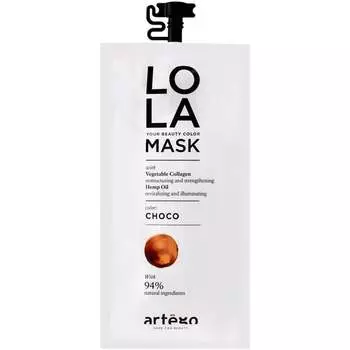 Маска-краска для каштановых волос, 20 мл Artego Lola