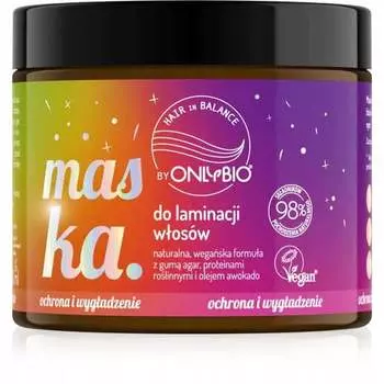 Маска-ламинатор, 200мл Only Bio, ONLYBIO