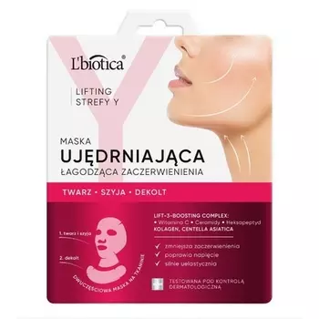 Маска-лифтинг для лица Lbiotica Anti-Redness, одноразовая упаковка L'Biotica