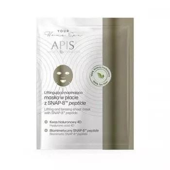 Маска-лифтинг и подтяжка с Snap Peptide Apis, inna