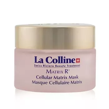 Маска-матрица Matrix R3 Cellular Matrix 50 мл La Colline