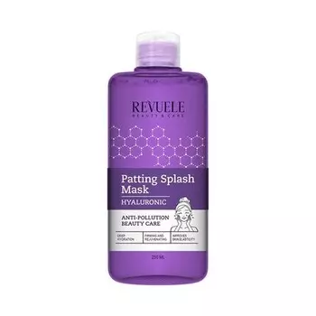 Маска Patting Splash Hyaluronic Acid Mask 250 мл - защищает кожу от загрязнений и ежедневного стресса Revuele