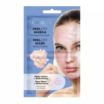 Маска-пленка Marion Peel-off Mask Пион и белые цветы