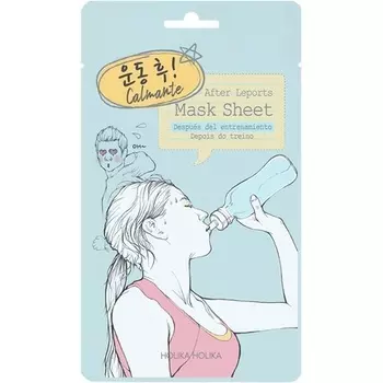 Маска после тренировки, Holika Holika