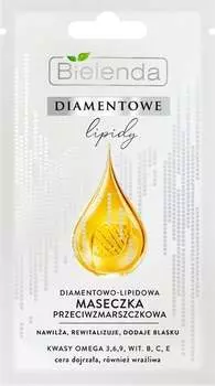 Маска против морщин 8г Bielenda Diamond Lipidy Diamond-Lipid