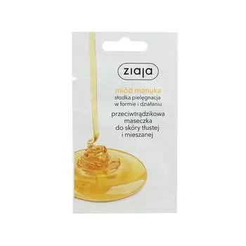 Маска против прыщей, мед манука, 7 мл Ziaja, Honey Masks