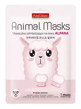 Маска PUREDERM Vegan ANIMAL ALPACA, 21 мл
