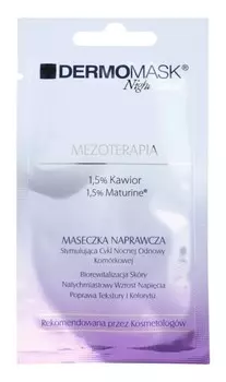 Маска с эффектом мезотерапии L’biotica DermoMask Night Active