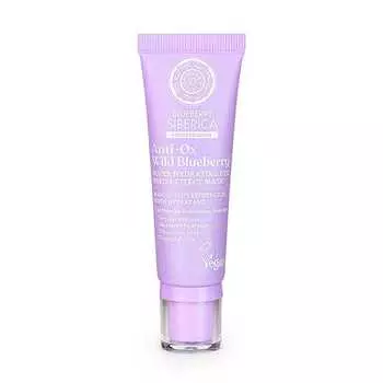 Маска с эффектом патчей для глаз Anti-Ox Wild Blueberry 30 мл Natura Siberica