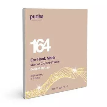 Маска с держателем для ушей, 1 шт. Purles 164