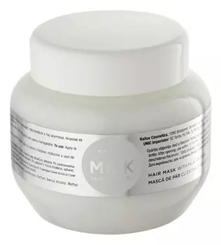 Маска с молочным белком Kallos KJMN