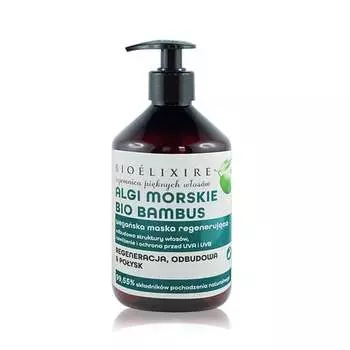 Маска с морскими водорослями и бамбуком, 500мл Bioelixire