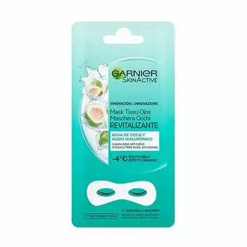 Маска Тканевая Восстанавливающая Глаза 1 шт Garnier