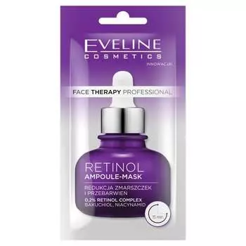 Маска, уменьшающая морщины и пигментные пятна, 8 мл Eveline Cosmetics Face Therapy Professional