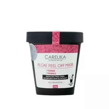 Маска водорослевая на основе ягод ацеролы, отшелушивающая, 15 г Carelika