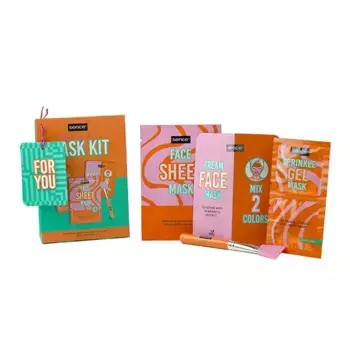 Маски для лица Mask My Day Sence Beauty, 4 UD