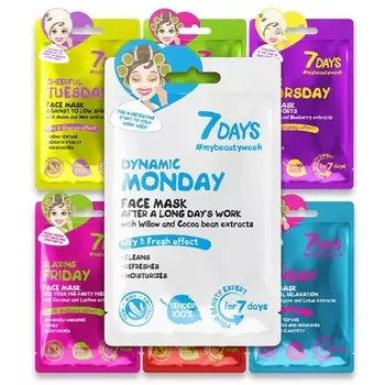 Маски для лица Ткани для лица Уход за кожей Увлажняющие Осветляющие Питательные Увлажняющие Успокаивающие Освежающие косметические Подарочный набор для всех типов кожи — упаковка из 7 шт. 7days