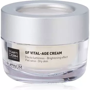 Маски увлажняющие и омолаживающие 0,43 кг, Martiderm