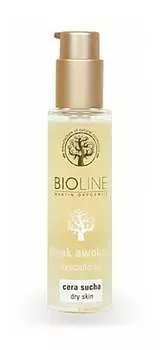 Масло авокадо, 50 мл. Bioline