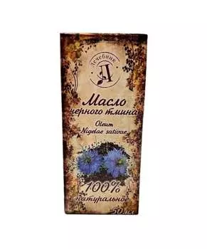 Масло черного тмина 50мл Remedium