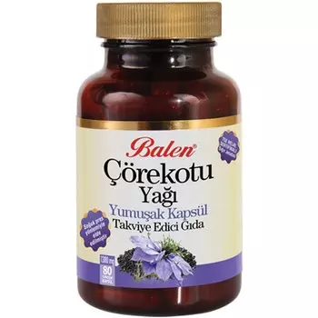 Масло черного тмина Balen 1380 мг, 80 капсул