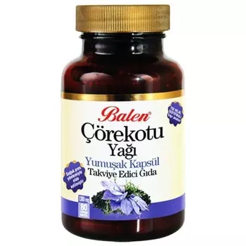 Масло черного тмина Balen 1380 мг, 80 капсул