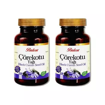 Масло черного тмина Balen 2 шт