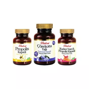 Масло черного тмина Balen + Прополис + Гранат с прополисом