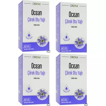 Масло черного тмина Ocean 1000 мг, 4 упаковки по 60 капсул