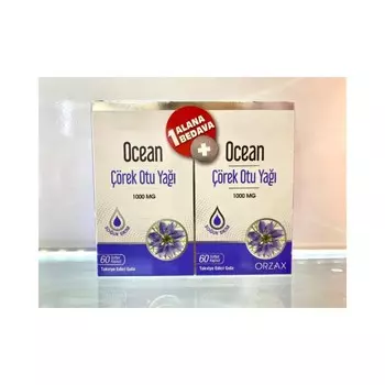 Масло черного тмина Orzax Ocean 1000 мг, 2 упаковки по 60 капсул