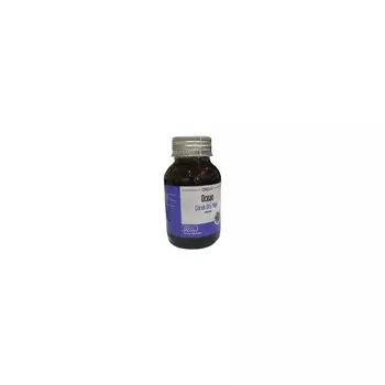 Масло черного тмина Orzax Ocean, 60 капсул