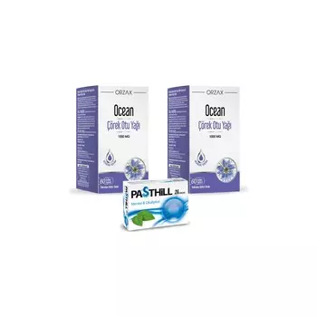 Масло черного тмина в капсулах Ocean, 2 шт